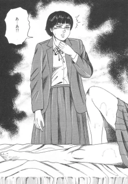 Page 104 of Bishoujo mesuinu Choukyou