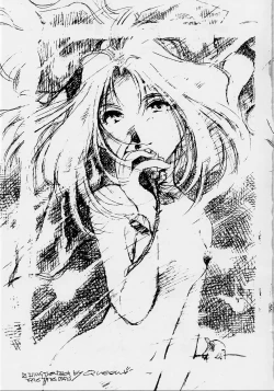 Page 2 of Sakura ooizumi yume kikou