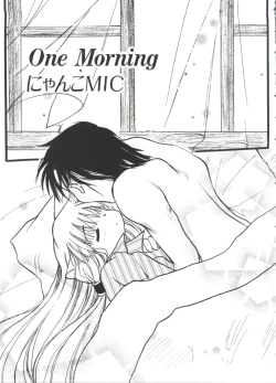 Page 68 of Chi Chi Chi