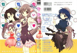 Download Chi Chi Chi