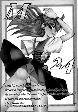 Page 2 of Mantou .24