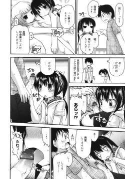 Page 41 of Pure Puri Children