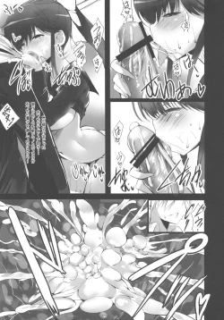 Page 7 of Enclosed Space