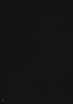 Page 13 of Trooper Magi Votoms Magica