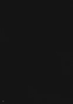 Page 33 of Trooper Magi Votoms Magica