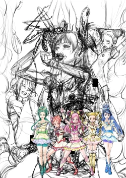 Page 49 of Shock Shoku Burigyua