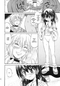 Page 10 of Koristic Violence