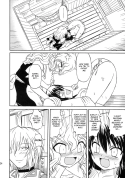 Page 24 of Koristic Violence