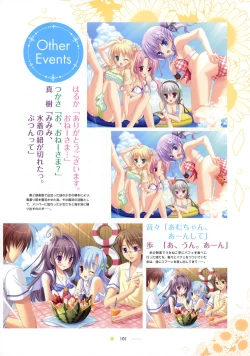 Page 102 of SAGA PLANETS Shiki Series All Season Art Works