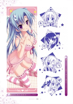 Page 115 of SAGA PLANETS Shiki Series All Season Art Works