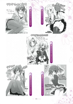 Page 116 of SAGA PLANETS Shiki Series All Season Art Works