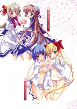 Page 16 of SAGA PLANETS Shiki Series All Season Art Works