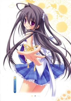 Page 50 of SAGA PLANETS Shiki Series All Season Art Works