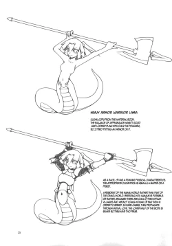 Page 24 of Sunshine Shokushu Jigokuhen Seikiou