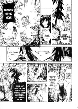Page 15 of Solo Hunter no Seitai 2 The second part
