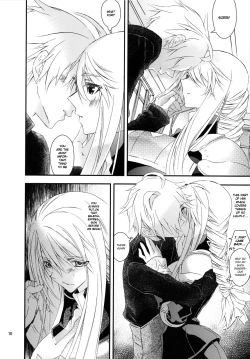 Page 10 of Hakanai Mono