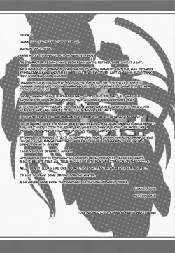 Page 4 of Koubiki Nimashita!