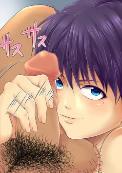 Page 42 of Jigoku Ezu no Yoru 2