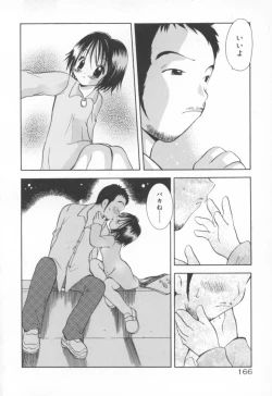 Page 173 of Kawaii Kemono