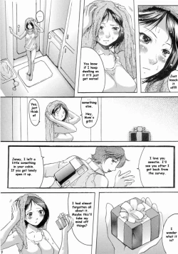 Page 4 of Space Madness