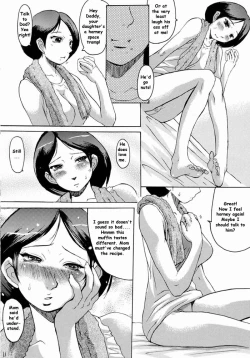 Page 6 of Space Madness