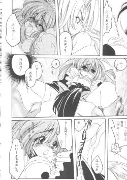 Page 40 of Denei Tamatebako 5Girls