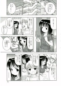 Page 69 of Nijiiro Shoujo　