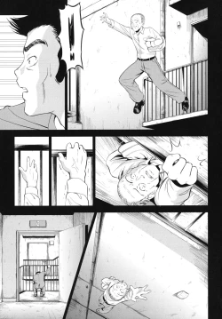 Page 122 of Dai Soukan Kazoku