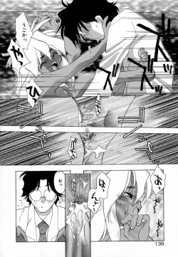 Page 140 of Pink Hoppeta