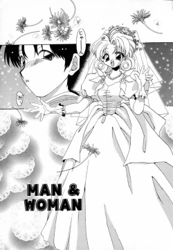 Page 162 of Pink Hoppeta