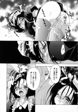 Page 57 of Pink Hoppeta