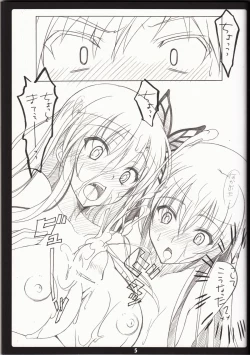 Page 4 of Golden Time Lover