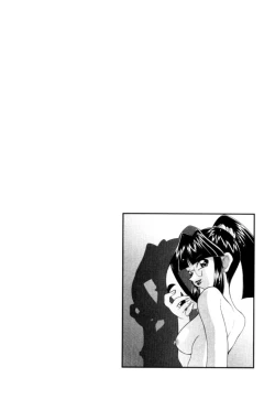 Page 184 of Shin Kyonyuu Kazoku 2