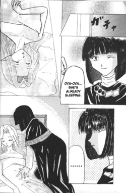 Page 3 of Datenshi / Fallen Angel