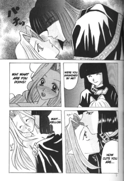 Page 4 of Datenshi / Fallen Angel