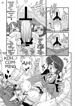 Page 18 of Libido Heart