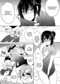 Page 7 of Usa Usa Nyan Nyan 4