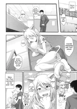 Page 25 of Miki Neko Nyan Nyan