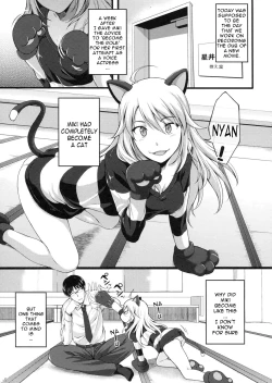 Page 4 of Miki Neko Nyan Nyan