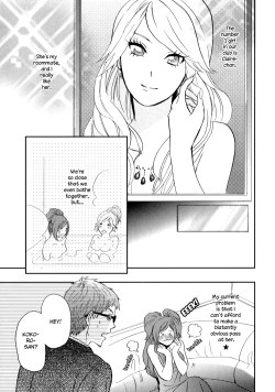 Page 103 of Sweet Guilty Love Bites