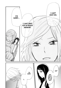 Page 92 of Sweet Guilty Love Bites