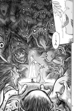 Page 15 of Kuru Kuru Sonia!!