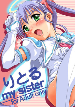 Download Little My Sister