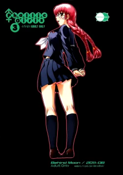 Page 2 of Phallic Girls 3