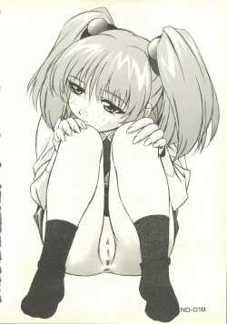 Page 50 of Ruri Ruri de Ikou! ReNadesico de Ikou Plus 1