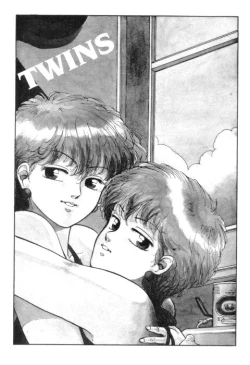 Page 18 of Hot Tails 1