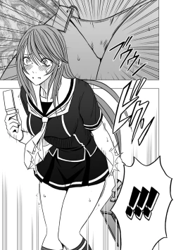 Page 9 of Virgin Control takane no hana o tsumu you ni 5