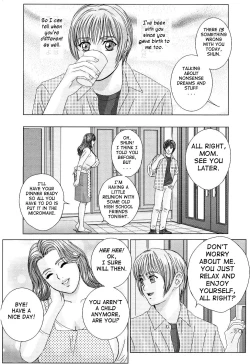 Page 5 of Tohru Nishimaki, Scarlet Desire Chp. 2