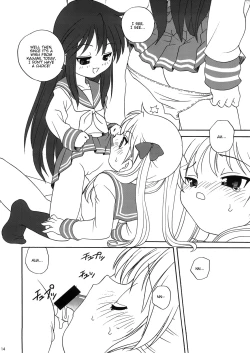 Page 13 of Caprice Star