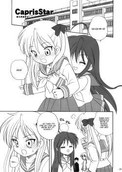 Page 4 of Caprice Star